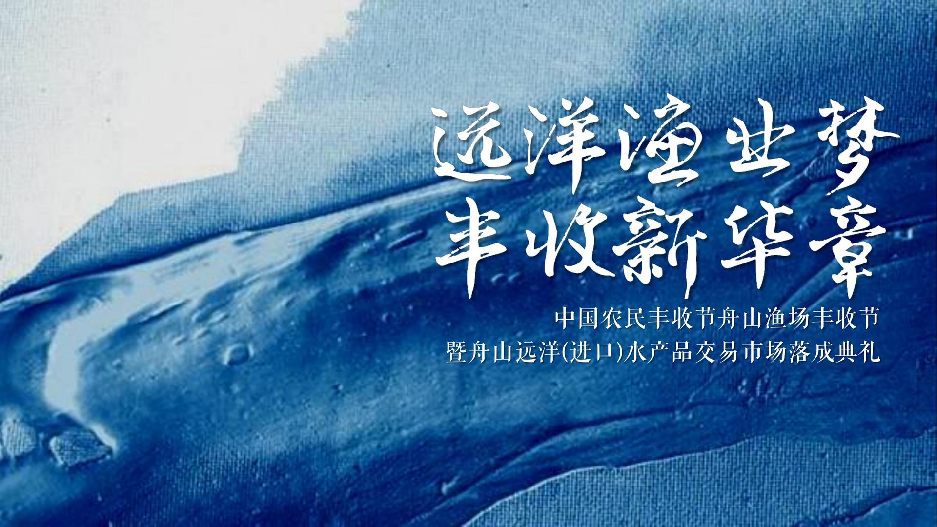 长征娱乐启动青年文化创作扶持计划